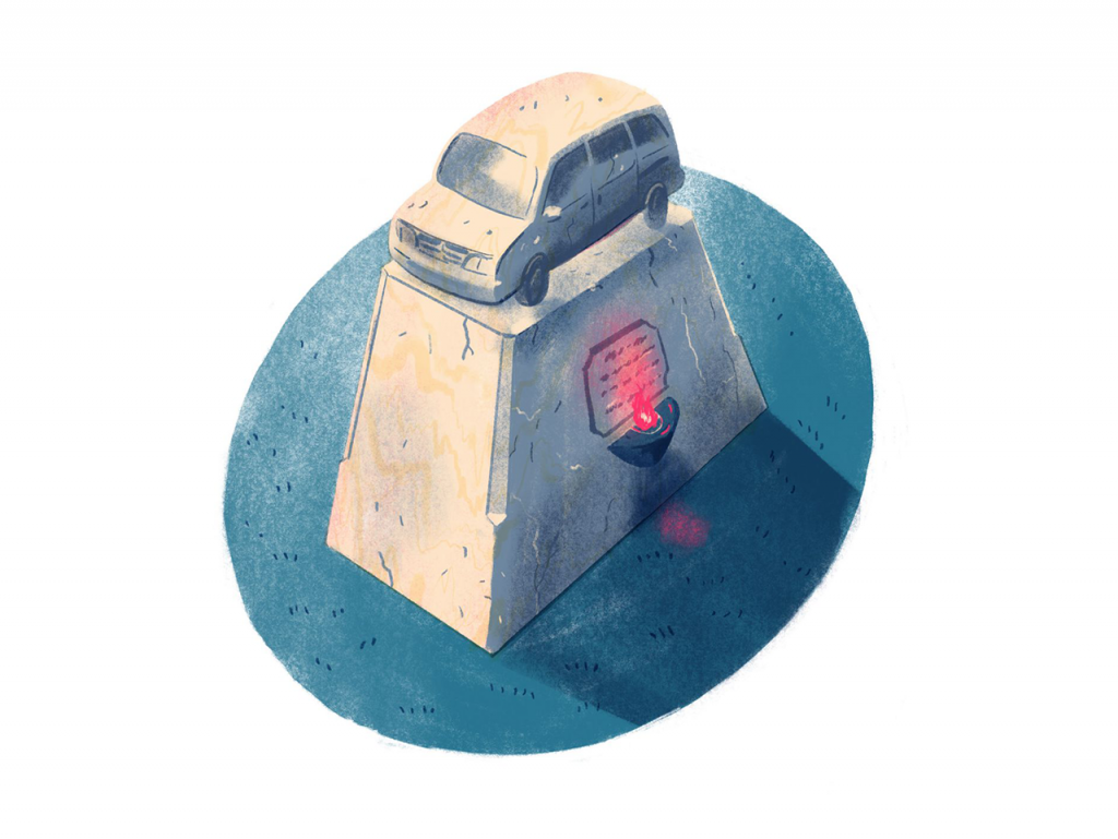 Illustration of a mini-van on a podium created by Drew Shannon